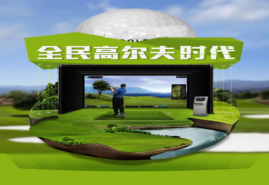 清单